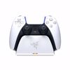 Fotografija izdelka Polnilec za igralni plošček Razer Quick Charging Stand za PlayStation 5, bel