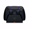 Fotografija izdelka Polnilec za igralni plošček Razer Quick Charging Stand za PlayStation 5, črn