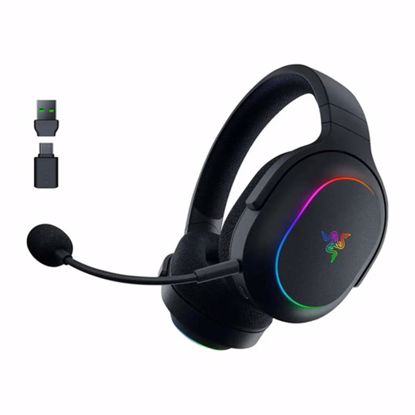 Fotografija izdelka Slušalke Razer Barracuda X Chroma Wireless, črne