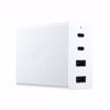 Fotografija izdelka Stenski polnilec Razer 4-port USB-C 130W GaN, 2x USB-C PD 100W, 2x USB-A, bel
