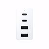 Fotografija izdelka Stenski polnilec Razer 4-port USB-C 130W GaN, 2x USB-C PD 100W, 2x USB-A, bel