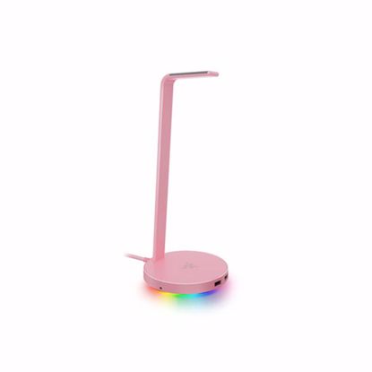 Fotografija izdelka Postaja Razer Base Station V2 Chroma Quartz