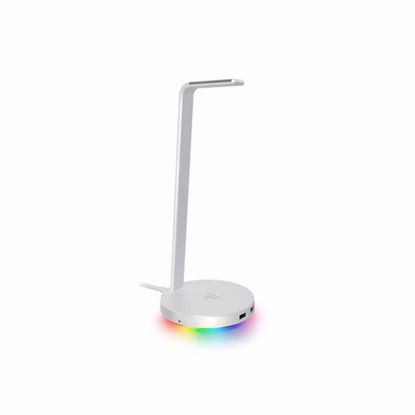 Fotografija izdelka Postaja Razer Base Station V2 Chroma Mercury