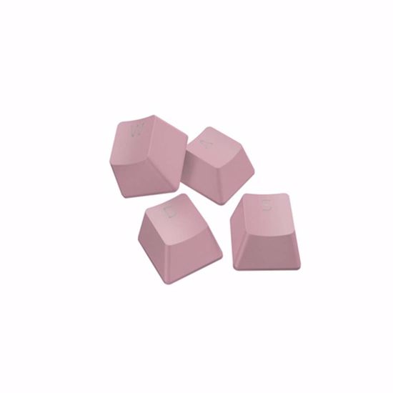Fotografija izdelka Komplet tipk Razer PBT Keycap Upgrade Set Quartz