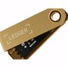 Fotografija izdelka Ledger Nano S Plus, denarnica za Bitcoin in druge kriptovalute, Zlata