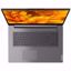 Fotografija izdelka Lenovo IdeaPad 3 Core i5-1235U  16GB 1TB NVMe 17.3" FHD W11