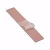 Fotografija izdelka Termična blazinica Thermal Grizzly Minus Pad 8, 120 x 20 x 2 mm