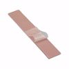Fotografija izdelka Termična blazinica Thermal Grizzly Minus Pad 8, 120 x 20 x 1 mm, 2 kosa