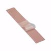 Fotografija izdelka Termična blazinica Thermal Grizzly Minus Pad 8, 120 x 20 x 0.5 mm, 2 kosa