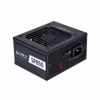 Fotografija izdelka Napajalnik SFX Lian Li SP850, 850W, 80 PLUS Gold, Modularni, črn
