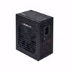 Fotografija izdelka Napajalnik SFX Lian Li SP850, 850W, 80 PLUS Gold, Modularni, črn