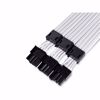 Fotografija izdelka Kabel Lian Li Strimer Plus V2 Triple 8-Pin RGB PCIe, za grafično kartico, 30 cm