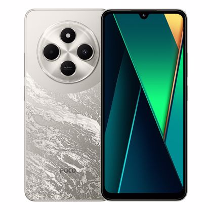 Fotografija izdelka POCO C75 pametni telefon 6/128GB, zlata