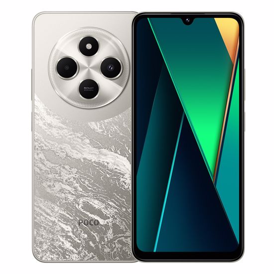 Fotografija izdelka POCO C75 pametni telefon 6/128GB, zlata