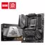 Fotografija izdelka Osnovna plošča AM5 MSI MAG X670E TOMAHAWK WIFI ATX 1xHDMI 2.1 1xDisplayPort 1.4