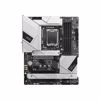 Fotografija izdelka Osnovna plošča 1700 MSI PRO Z790-A MAX WIFI ATX 1xHDMI 2.1 1xDisplayPort 1.4