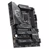 Fotografija izdelka Osnovna plošča LGA1851 MSI Z890 GAMING PLUS WIFI ATX 1xHDMI 1xDisplayPort