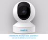 Fotografija izdelka Reolink E330 IP kamera, 4MP Super HD, WiFi, vrtenje in nagibanje, IR nočno snemanje, predsnemanje, aplikacija, dvosmerna komunikacija, bela