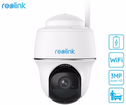 Fotografija izdelka Reolink ARGUS B420 IP kamera, 3MP Super HD, WiFi, baterija, vrtenje in nagibanje, IR nočno snemanje, aplikacija, vodoodporna, dvosmerna komunikacija, bela