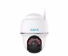 Fotografija izdelka Reolink ARGUS B420 IP kamera, 3MP Super HD, WiFi, baterija, vrtenje in nagibanje, IR nočno snemanje, aplikacija, vodoodporna, dvosmerna komunikacija, bela