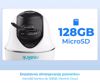 Fotografija izdelka Reolink GO G430 IP kamera, 2K Super HD, 4G LTE, baterija, vrtenje in nagibanje, IR nočno snemanje, 10x digitalni ZOOM, aplikacija, IP64 vodoodpornost, dvosmerna komunikacija, bela