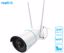 Fotografija izdelka Reolink W320 IP kamera, 5MP Super HD, dvopasovni WiFi, nočno snemanje, IR LED diode, vodoodporna, aplikacija, mikrofon, 80° kot snemanja, bela