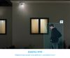 Fotografija izdelka Reolink W437 IP kamera, 8MP Ultra HD, zaščita IK10, WiFi 6, IR nočno snemanje, LED reflektorji, aplikacija, vodoodporna, dvosmerna komunikacija, bela