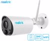 Fotografija izdelka Reolink ARGUS B320 IP kamera, 3MP Super HD, WiFi, baterija, nočno snemanje, IR LED diode, vodoodporna, aplikacija, dvosmerna komunikacija, bela