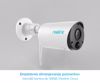 Fotografija izdelka Reolink ARGUS B320 IP kamera, 3MP Super HD, WiFi, baterija, nočno snemanje, IR LED diode, vodoodporna, aplikacija, dvosmerna komunikacija, bela