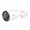 Fotografija izdelka Reolink P320X IP kamera, 2K 4MP Super HD, PoE, ColorX barvno nočno snemanje, LED reflektorji, aplikacija, IP67 vodoodpornost, dvosmerna komunikacija, bela