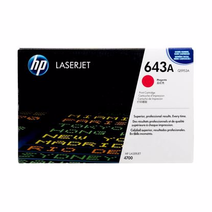 Fotografija izdelka Toner HP Q5953A 643A Škrlaten Original
