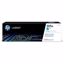 Fotografija izdelka Toner HP CF531A 205A Moder Original
