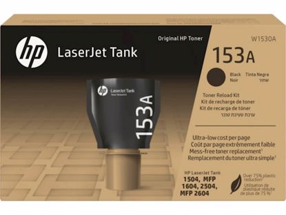 Fotografija izdelka Toner HP W1530A 153A Črn Original