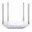 Fotografija izdelka TP-LINK Archer C50 AC1200 Dual Band brezžični usmerjevalnik-router