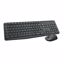 Fotografija izdelka LOGITECH MK235 brezžična črna tipkovnica + miška