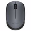 Fotografija izdelka LOGITECH M170 brezžična optična miška siva