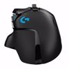 Fotografija izdelka LOGITECH G502 HERO RGB USB optična gaming črna miška