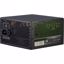 Fotografija izdelka INTER-TECH ARGUS APS-420W V2.31 420W ATX napajalnik