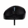 Fotografija izdelka LOGITECH G403 HERO optična USB RGB gaming miška