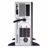 Fotografija izdelka APC Smart-UPS SMX3000LV 3000VA LCD 4U Rack/Tower UPS 120V brezprekinitveno napajanje - 120V, ni za SLO!