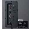 Fotografija izdelka LOGITECH Z625 THX 2.1 200W RMS črni zvočniki