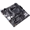 Fotografija izdelka ASUS Prime A520M-K AM4 DDR4 USB 3.2 Gen1 mATX osnovna plošča