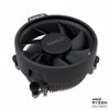 Fotografija izdelka AMD Ryzen 5 5600X 3,7/4,6GHz 32MB AM4 Wraith Stealth hladilnik BOX procesor