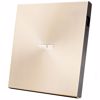 Fotografija izdelka ASUS ZenDrive U9M Ultra Slim (90DD02A5-M29000) zlat zunanji DVD zapisovalnik