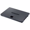 Fotografija izdelka SAMSUNG 870 QVO 1TB 2,5" SATA 3 MLC MZ-77Q1T0BW SSD