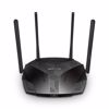 Fotografija izdelka MERCUSYS WLAN MR70X AX1800 WiFi6 brezžični usmerjevalnik 