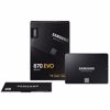 Fotografija izdelka SAMSUNG 870 EVO 250GB 2,5" SATA3 (MZ-77E250B/EU) SSD