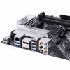 Fotografija izdelka ASUS Prime B550-Plus AM4 DDR4 ATX osnovna plošča