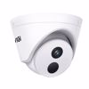 Fotografija izdelka TP-LINK VIGI C400HP-4 Turret dnevna/nočna 3MP bela notranja nadzorna kamera