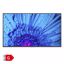 Fotografija izdelka NEC MultiSync M431 109,2cm (43") UHD IPS informacijski monitor